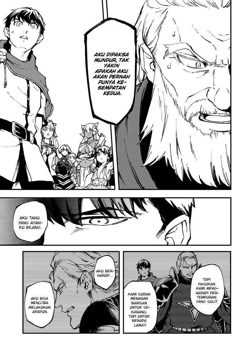 image-komik-kekkon-yubiwa-monogatari-chapter-46-21/23