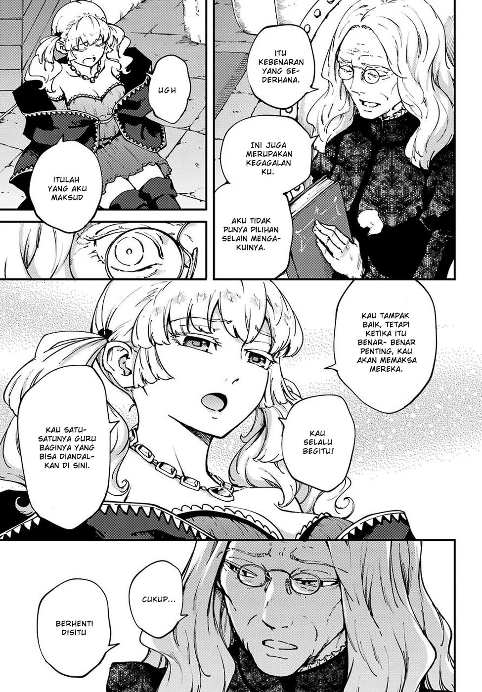 image-komik-kekkon-yubiwa-monogatari-chapter-49-3/14