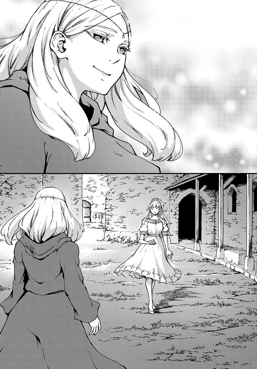 image-komik-kekkon-yubiwa-monogatari-chapter-49-5/14