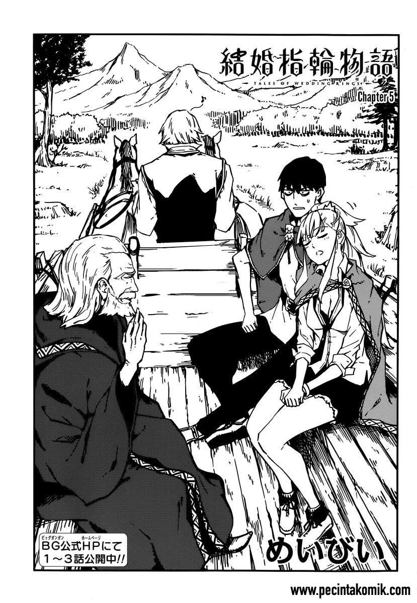 image-komik-kekkon-yubiwa-monogatari-chapter-5-3/20