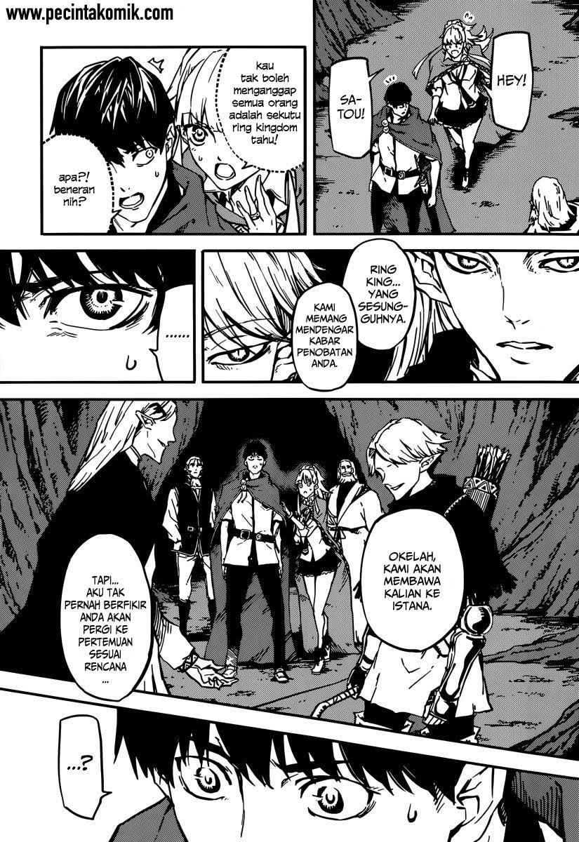 image-komik-kekkon-yubiwa-monogatari-chapter-5-11/20