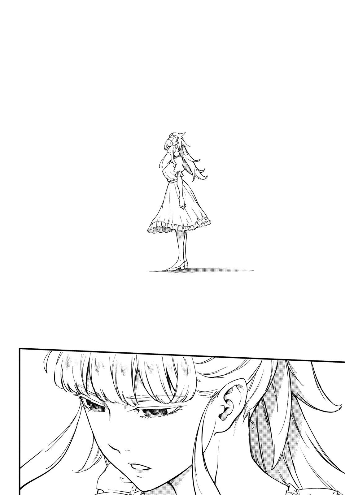 image-komik-kekkon-yubiwa-monogatari-chapter-51-10/37