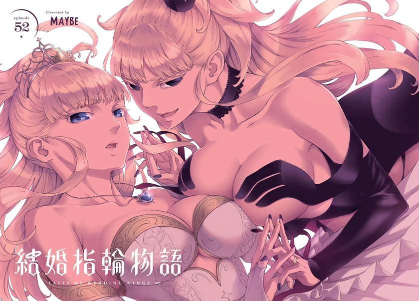 image-komik-kekkon-yubiwa-monogatari-chapter-52-4/30