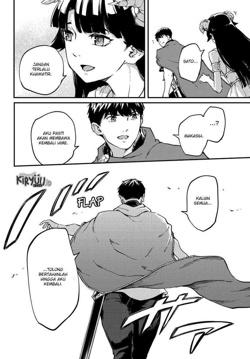 image-komik-kekkon-yubiwa-monogatari-chapter-52-18/30