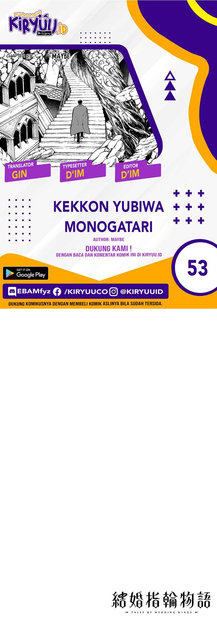 image-komik-kekkon-yubiwa-monogatari-chapter-53-0/14