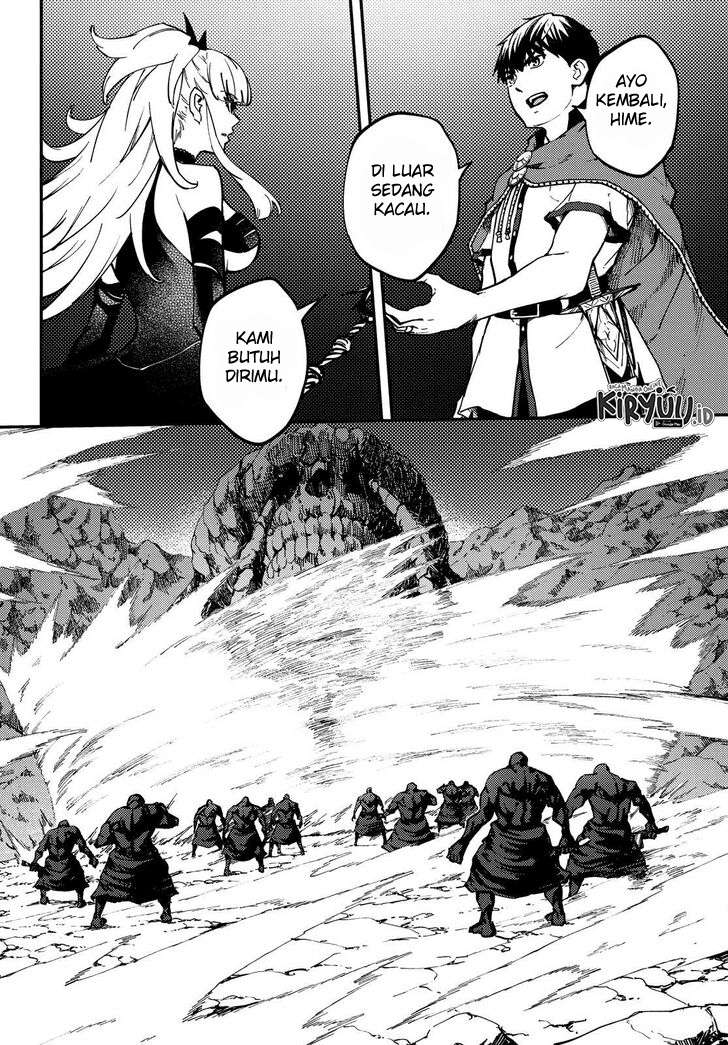 image-komik-kekkon-yubiwa-monogatari-chapter-54-2/20