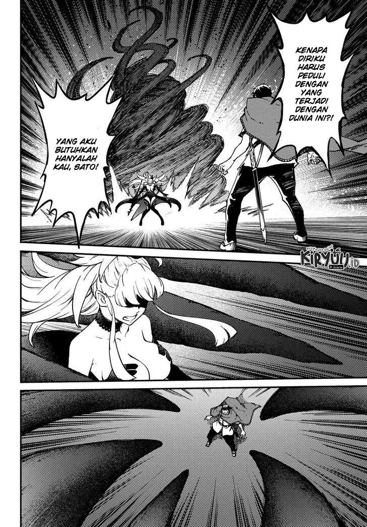 image-komik-kekkon-yubiwa-monogatari-chapter-54-4/20