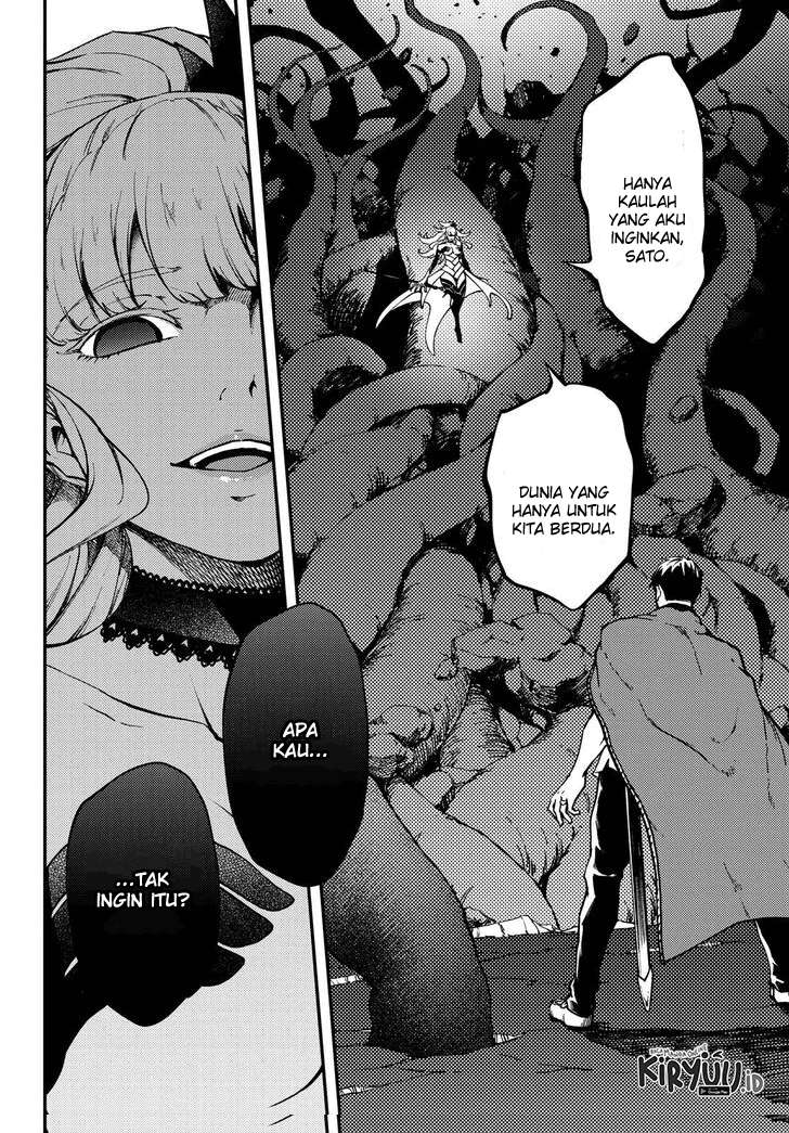 image-komik-kekkon-yubiwa-monogatari-chapter-54-6/20