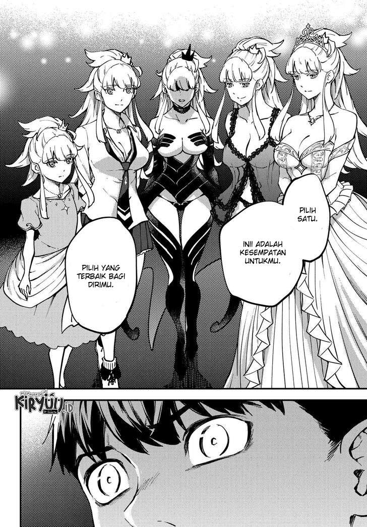 image-komik-kekkon-yubiwa-monogatari-chapter-54-12/20