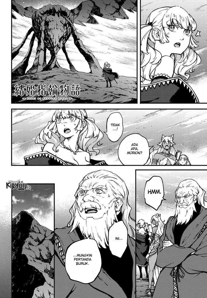 image-komik-kekkon-yubiwa-monogatari-chapter-55-1/27