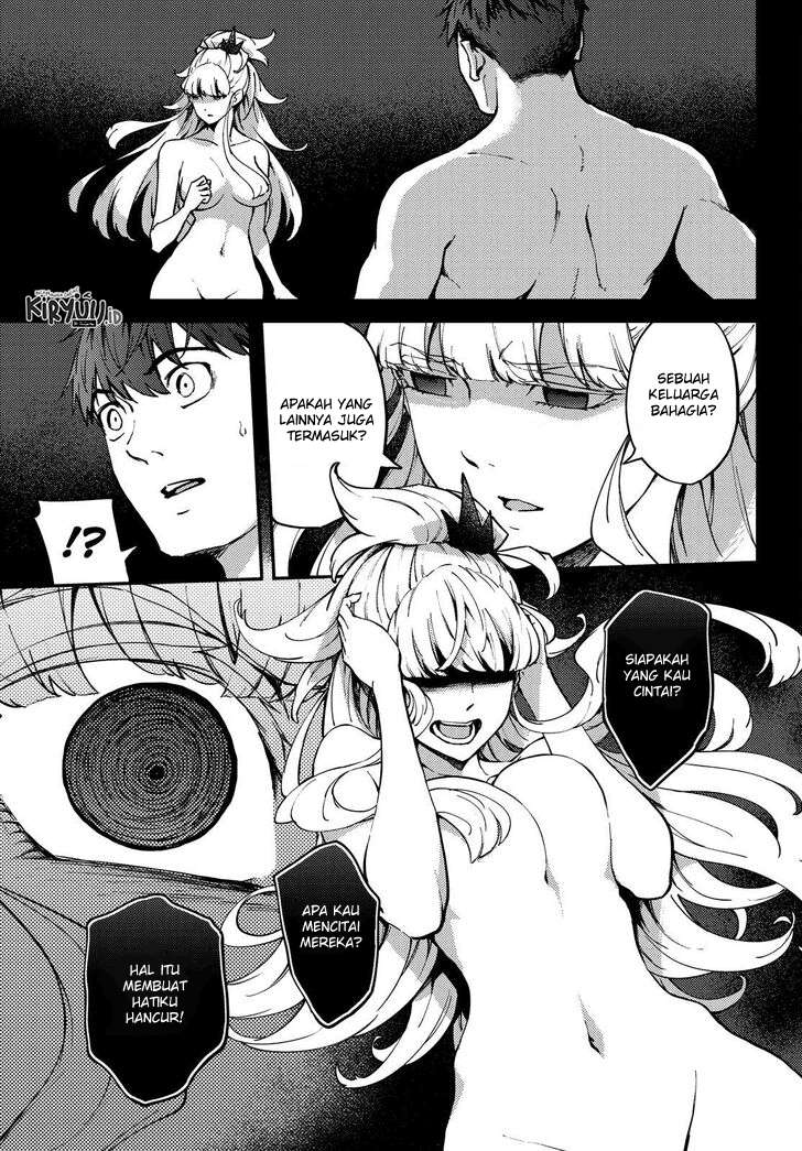 image-komik-kekkon-yubiwa-monogatari-chapter-55-14/27