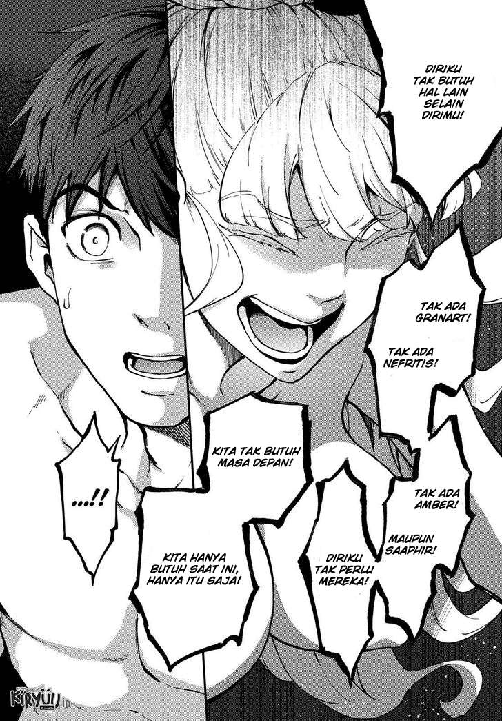 image-komik-kekkon-yubiwa-monogatari-chapter-55-15/27