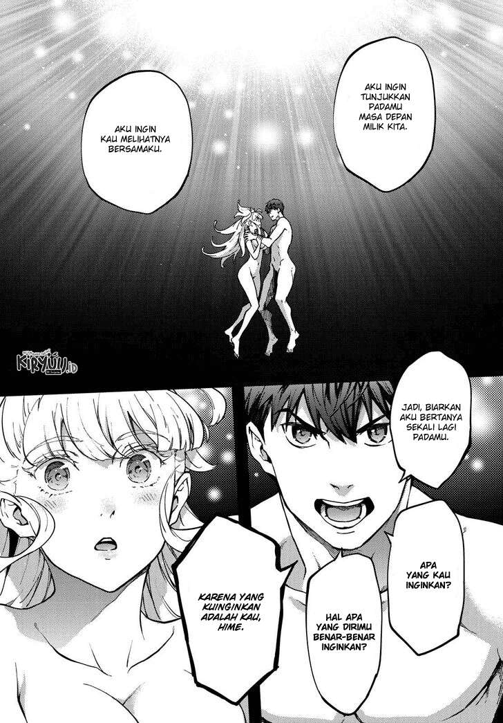 image-komik-kekkon-yubiwa-monogatari-chapter-55-23/27