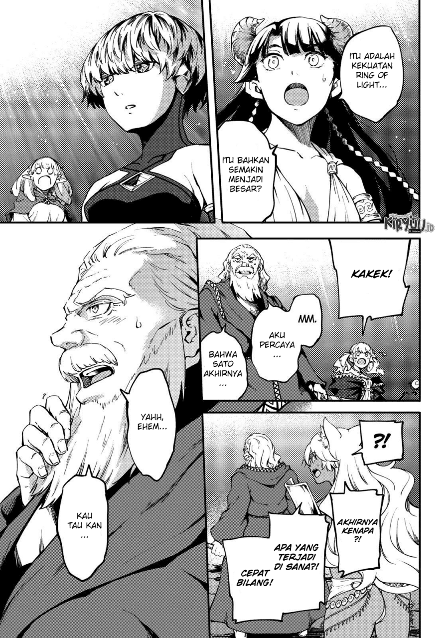 image-komik-kekkon-yubiwa-monogatari-chapter-56-20/29