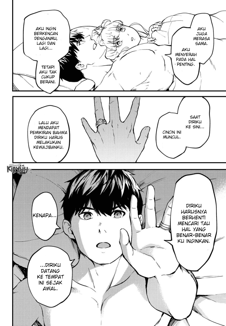 image-komik-kekkon-yubiwa-monogatari-chapter-56-26/29