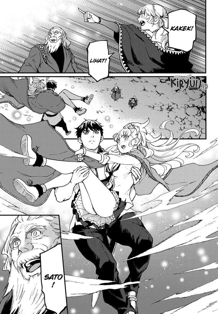 image-komik-kekkon-yubiwa-monogatari-chapter-57-7/33