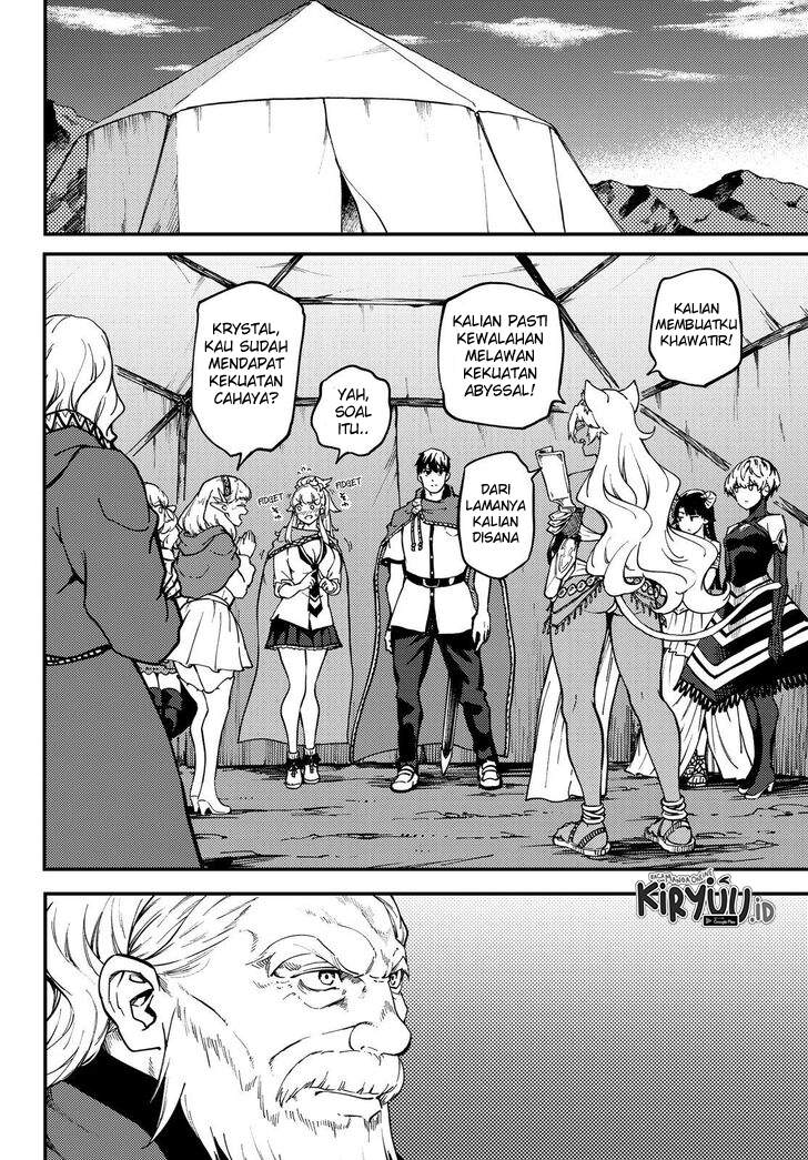 image-komik-kekkon-yubiwa-monogatari-chapter-57-8/33