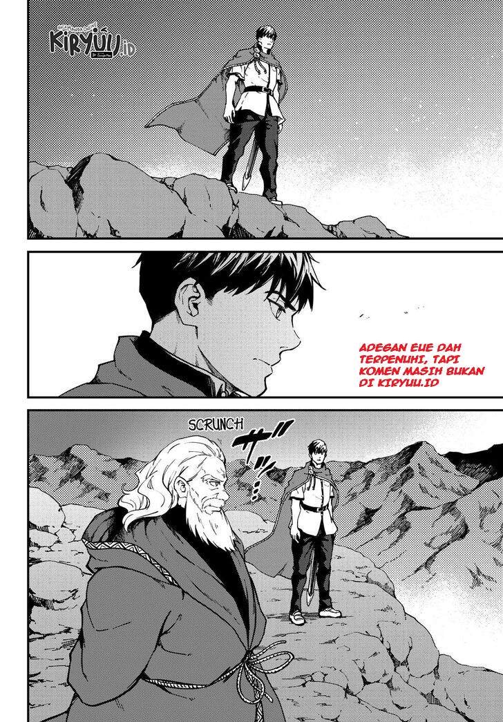 image-komik-kekkon-yubiwa-monogatari-chapter-57-18/33