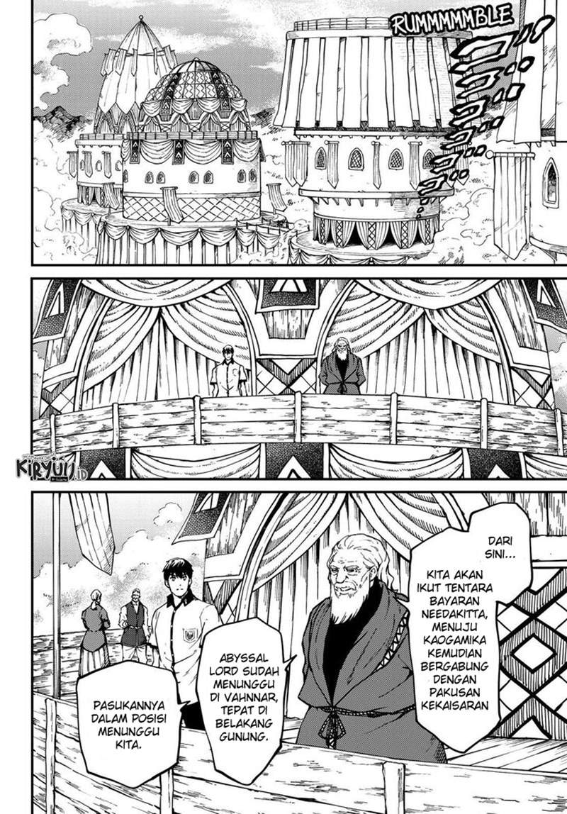 image-komik-kekkon-yubiwa-monogatari-chapter-58-8/22