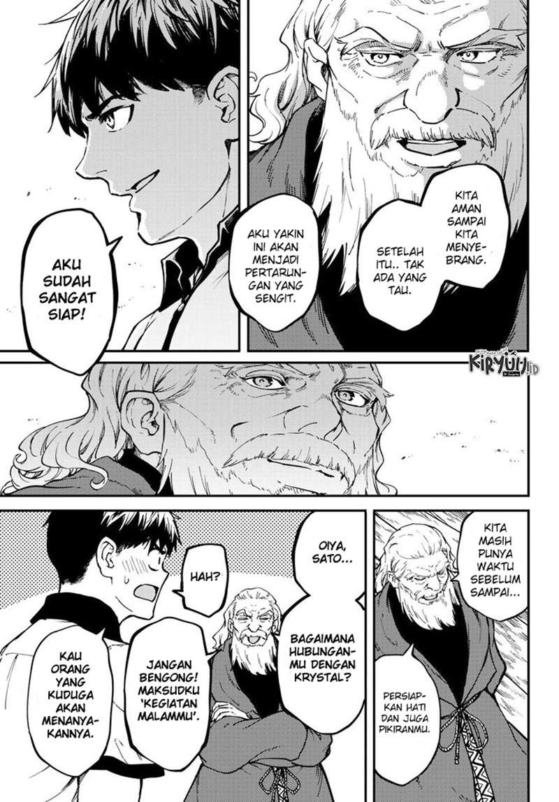 image-komik-kekkon-yubiwa-monogatari-chapter-58-9/22