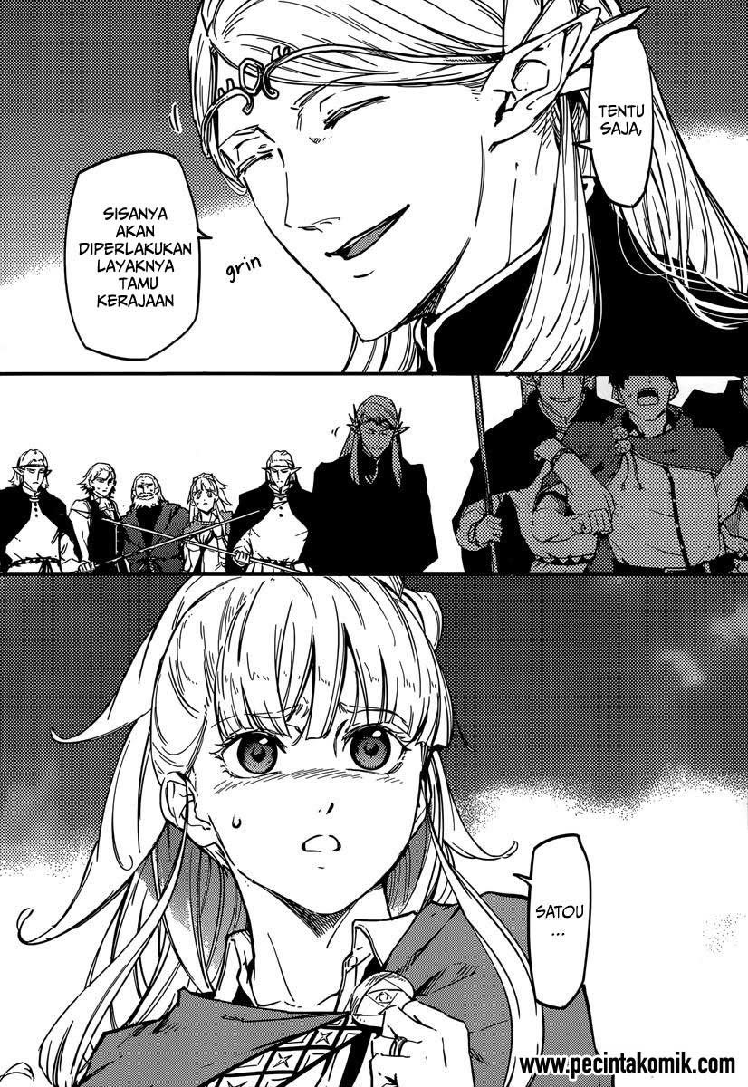 image-komik-kekkon-yubiwa-monogatari-chapter-6-4/23