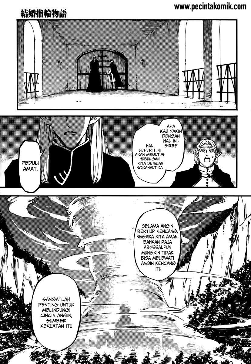 image-komik-kekkon-yubiwa-monogatari-chapter-6-7/23