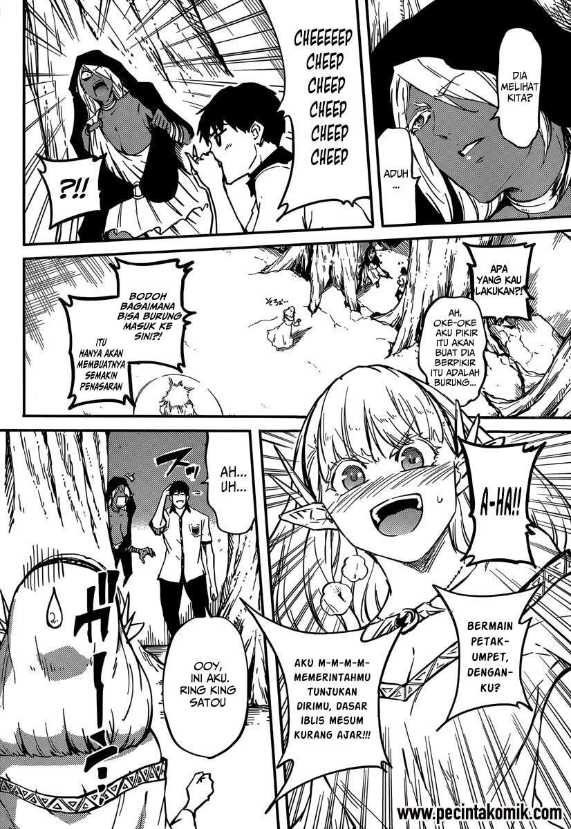 image-komik-kekkon-yubiwa-monogatari-chapter-6-20/23