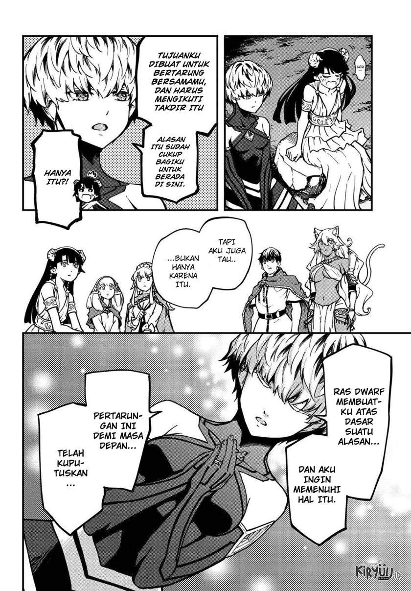 image-komik-kekkon-yubiwa-monogatari-chapter-61-17/28