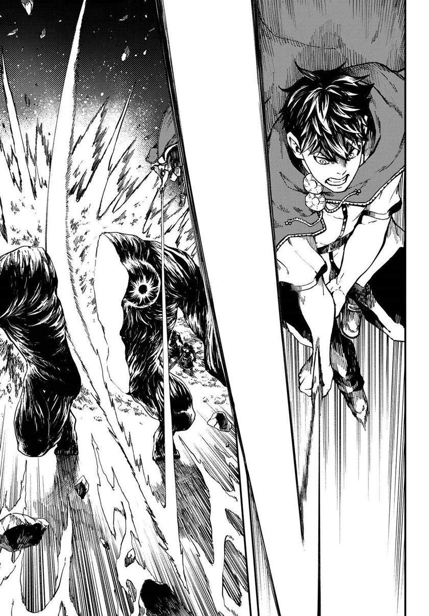 image-komik-kekkon-yubiwa-monogatari-chapter-62-6/33