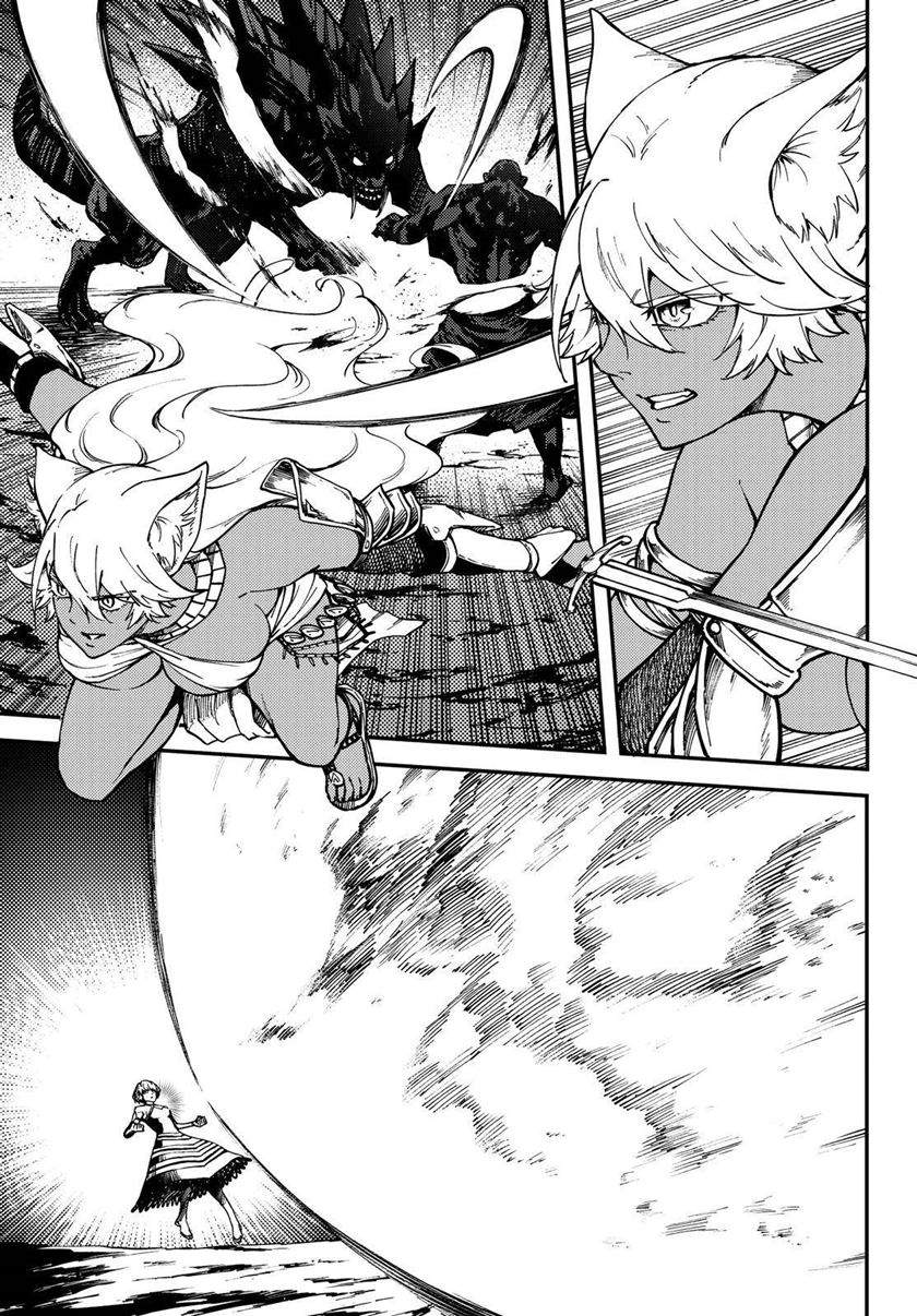 image-komik-kekkon-yubiwa-monogatari-chapter-62-8/33