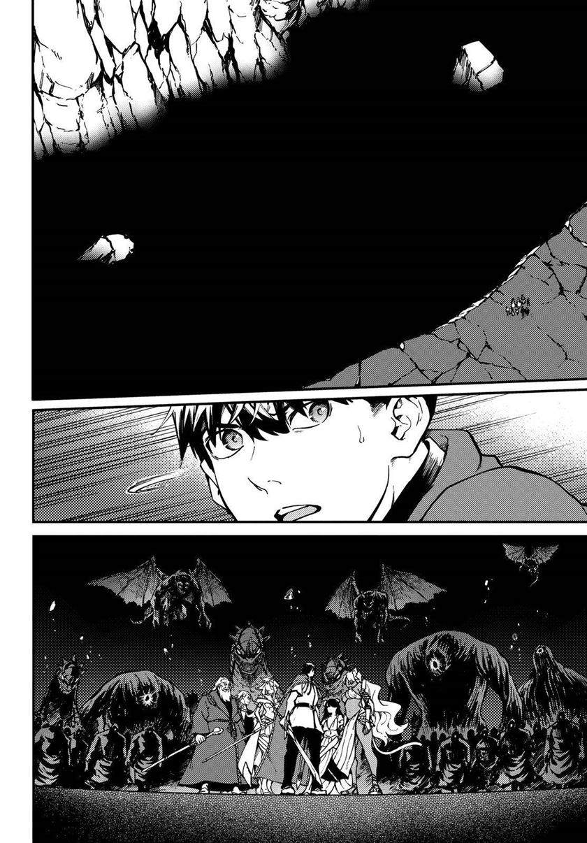 image-komik-kekkon-yubiwa-monogatari-chapter-62-13/33