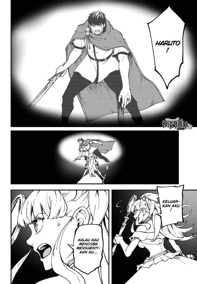 image-komik-kekkon-yubiwa-monogatari-chapter-63-20/31