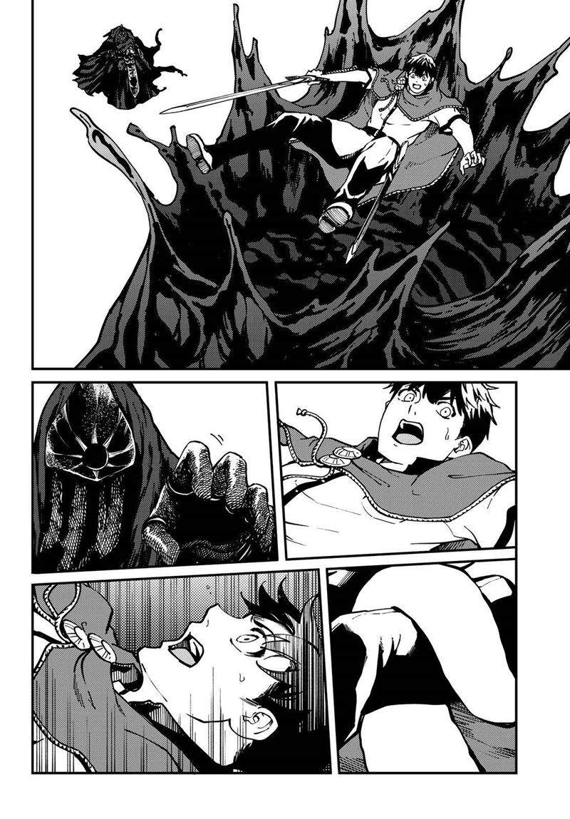 image-komik-kekkon-yubiwa-monogatari-chapter-63-28/31