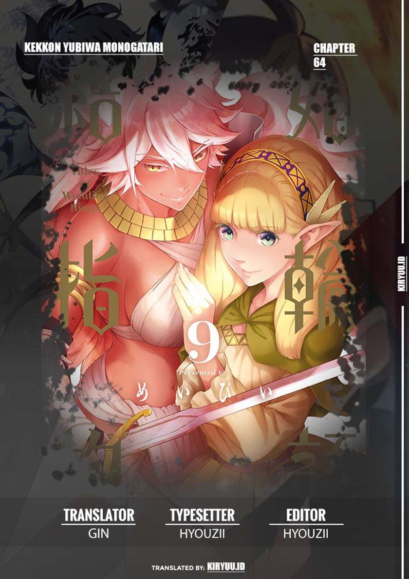 image-komik-kekkon-yubiwa-monogatari-chapter-64-0/42