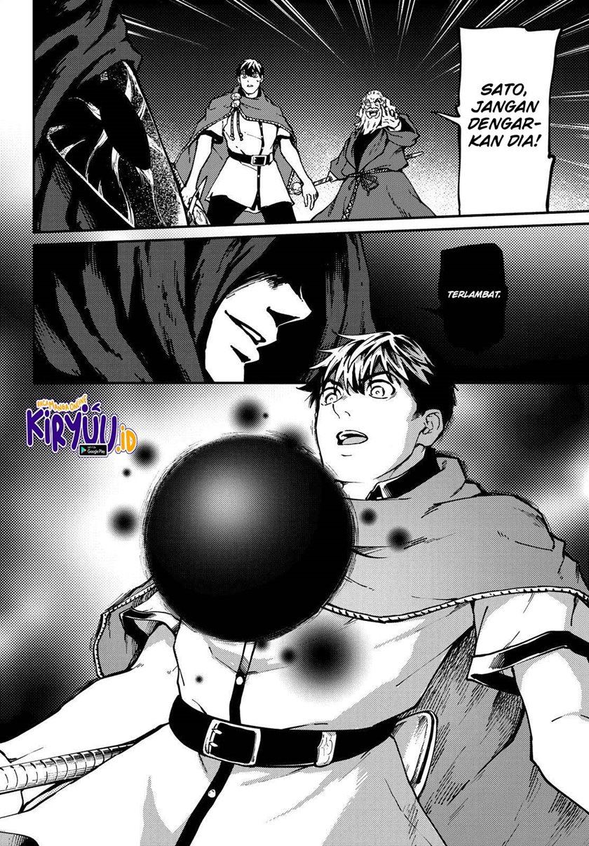 image-komik-kekkon-yubiwa-monogatari-chapter-64-39/42