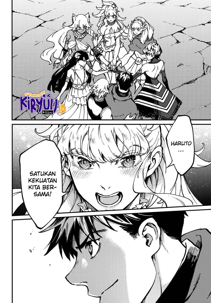 image-komik-kekkon-yubiwa-monogatari-chapter-68-17/30