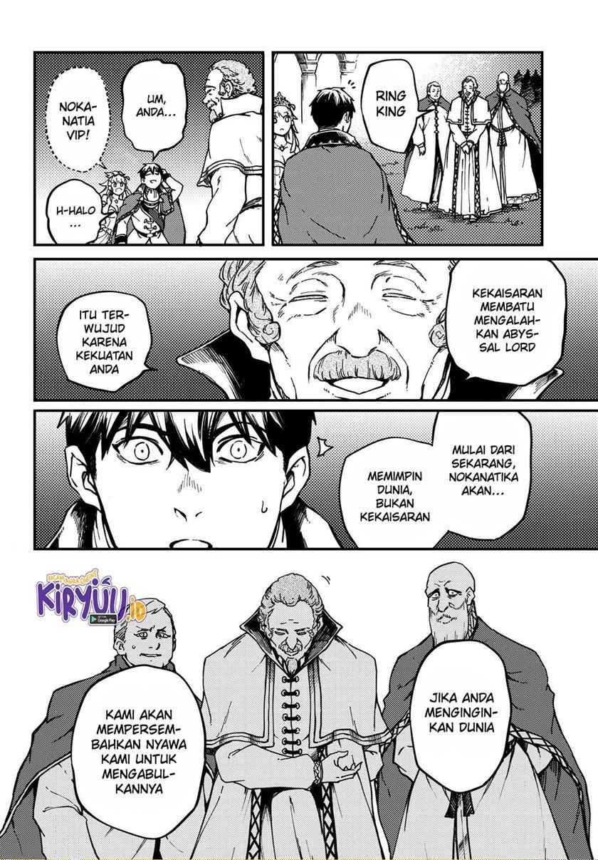image-komik-kekkon-yubiwa-monogatari-chapter-69-25/32