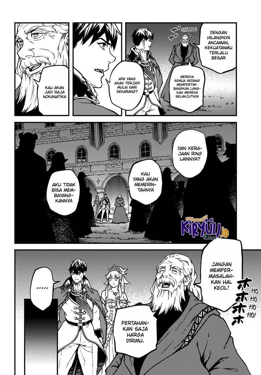image-komik-kekkon-yubiwa-monogatari-chapter-69-27/32