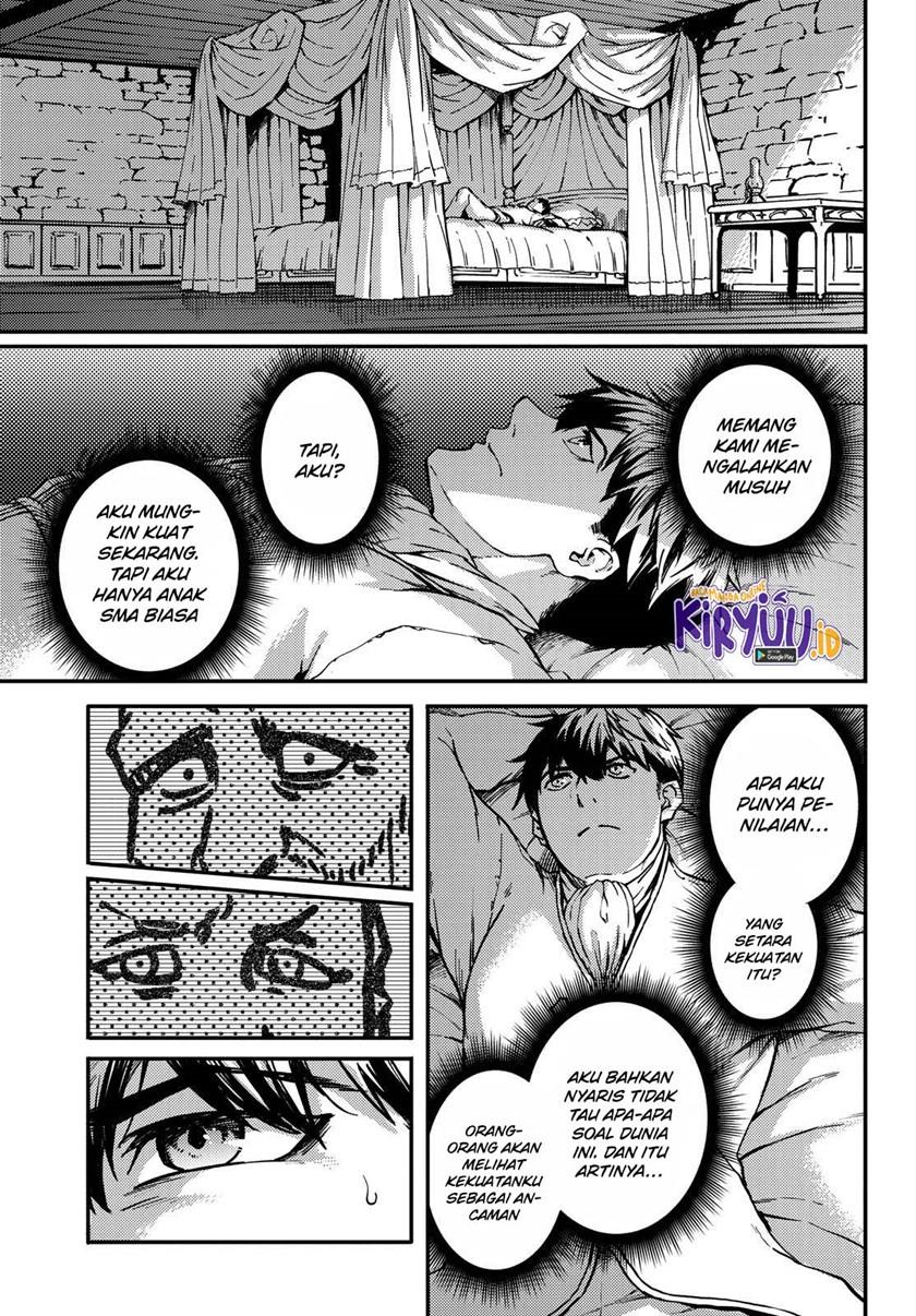 image-komik-kekkon-yubiwa-monogatari-chapter-69-28/32