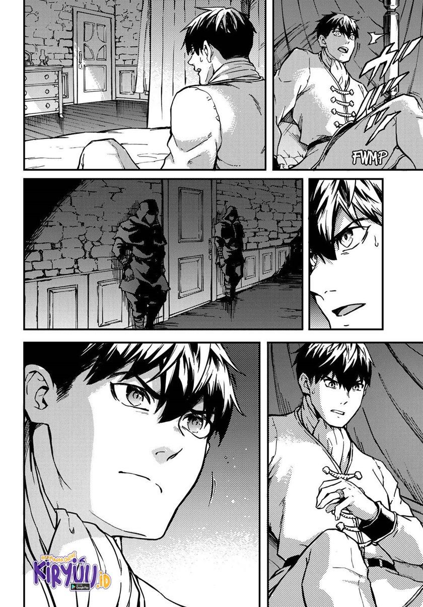 image-komik-kekkon-yubiwa-monogatari-chapter-69-29/32