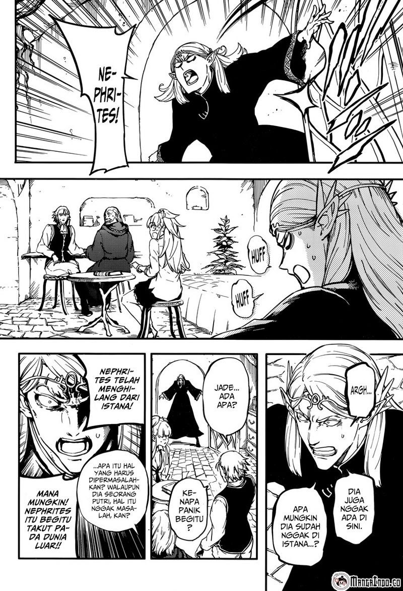 image-komik-kekkon-yubiwa-monogatari-chapter-7-4/27