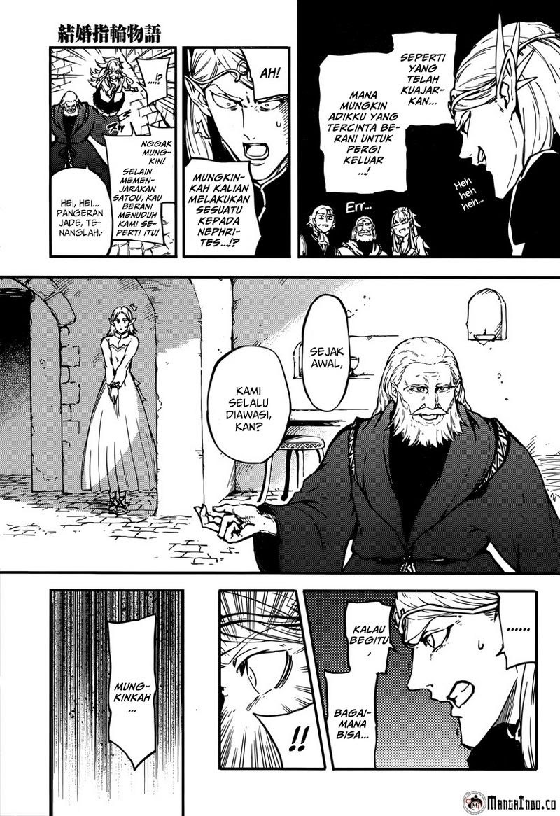 image-komik-kekkon-yubiwa-monogatari-chapter-7-5/27