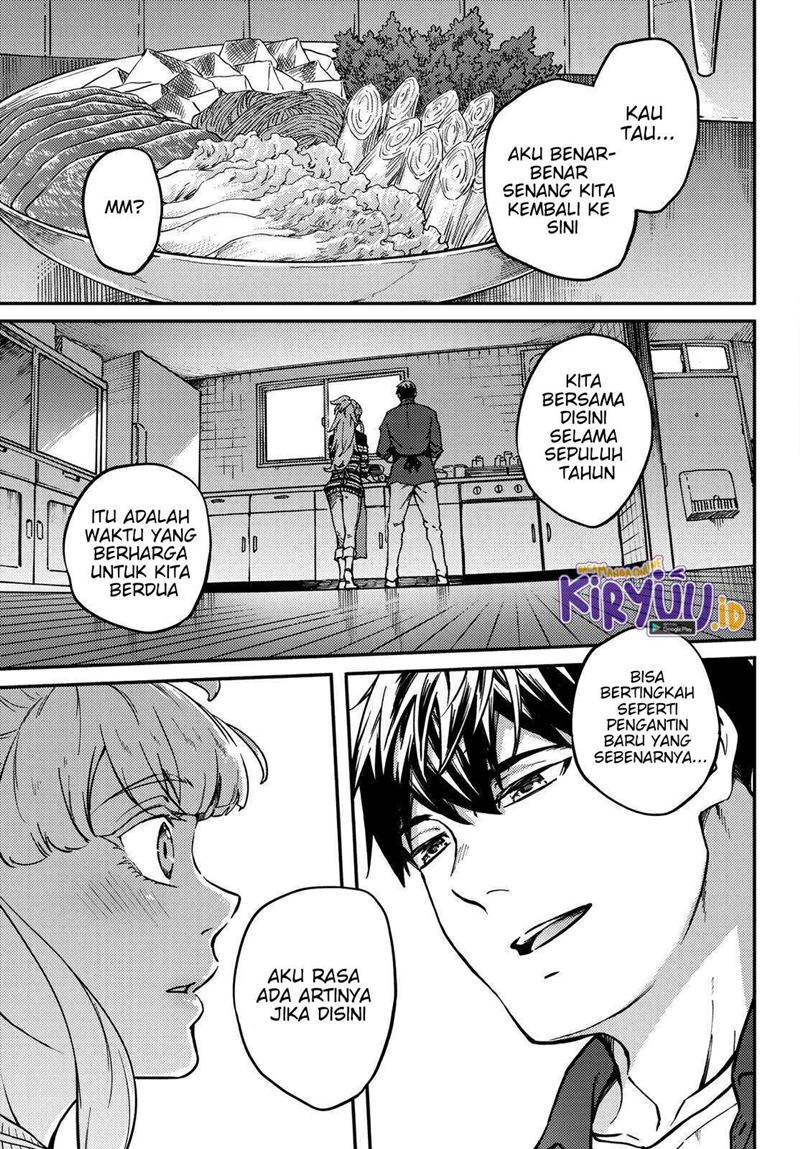 image-komik-kekkon-yubiwa-monogatari-chapter-70-19/23