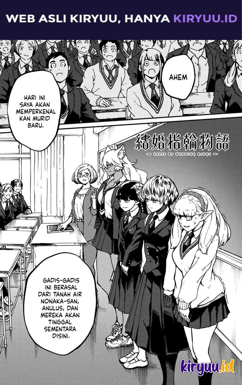 image-komik-kekkon-yubiwa-monogatari-chapter-71-2/25