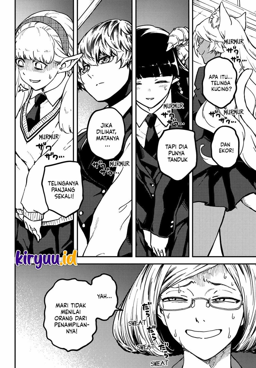 image-komik-kekkon-yubiwa-monogatari-chapter-71-3/25