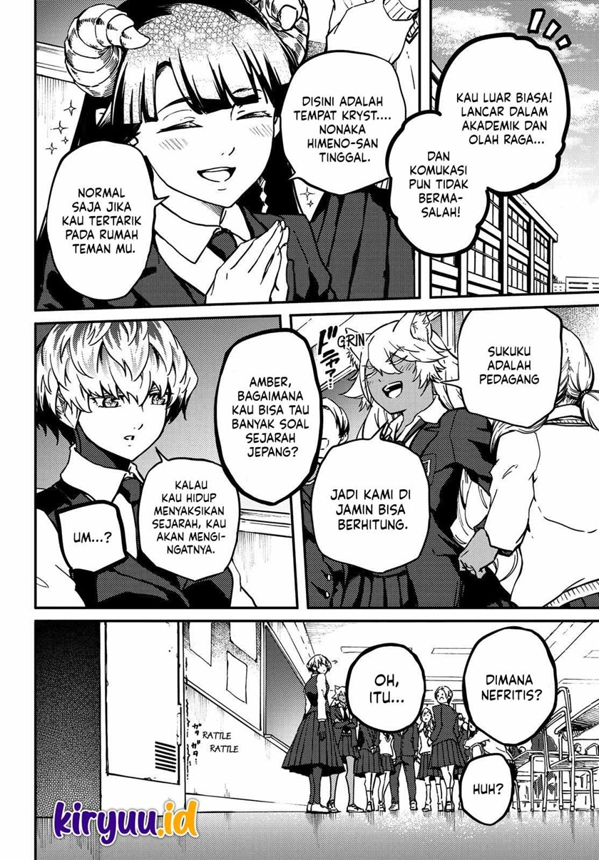 image-komik-kekkon-yubiwa-monogatari-chapter-71-12/25