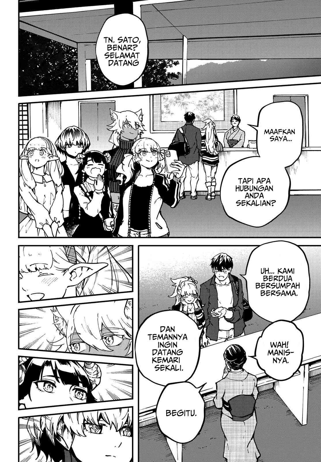 image-komik-kekkon-yubiwa-monogatari-chapter-74-7/25