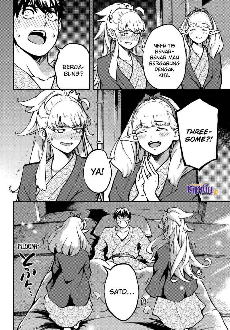 image-komik-kekkon-yubiwa-monogatari-chapter-75-4/22