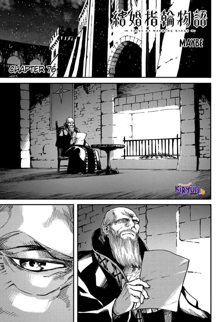 image-komik-kekkon-yubiwa-monogatari-chapter-76-1/18