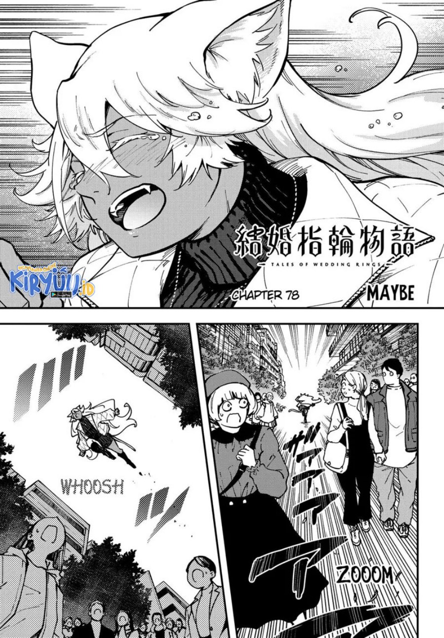 image-komik-kekkon-yubiwa-monogatari-chapter-78-2/25